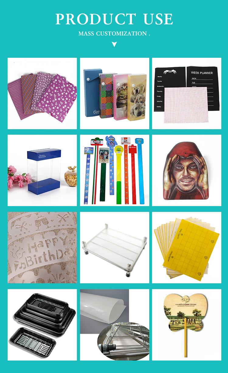 保 娟 官 网 详情 页 _08