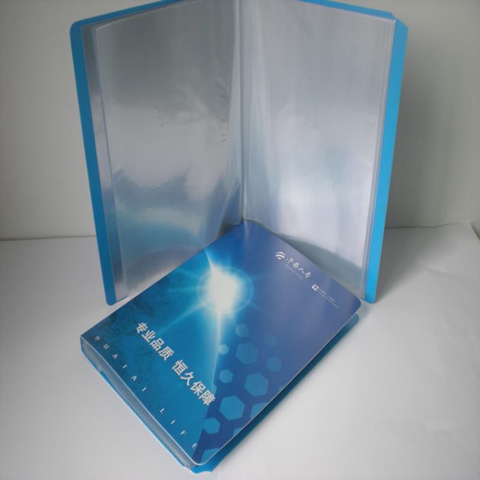 Hard Cover PP A4 Folder