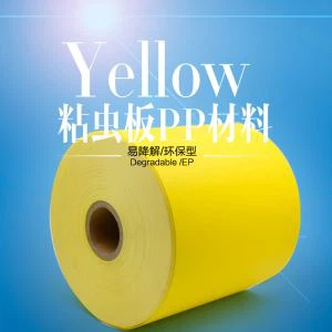 হলুদ Polypropylene (পিপি) কীট স্টিকি ট্র্যাপ জন্য রোল